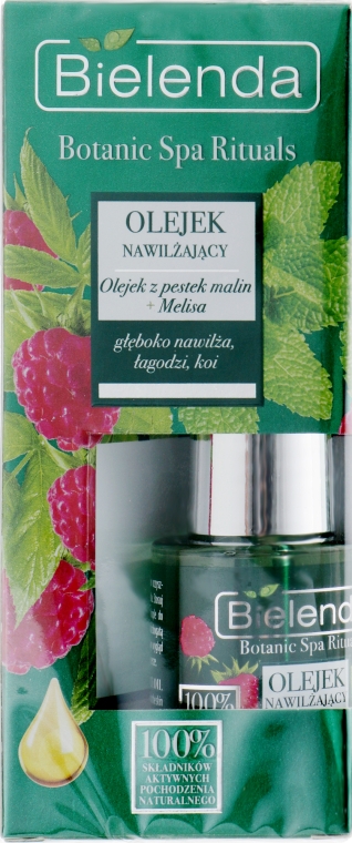 Масло для лица с мелиссой - Bielenda Botanic SPA Rituals Oil