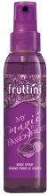 Духи, Парфюмерия, косметика Спрей для тела "Маракуйя" - Fruttini My Magic Is Passionfruit Body Spray