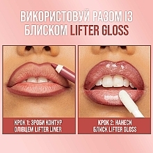 УЦІНКА Олівець для контурів губ - Maybelline New York Lifter Liner * — фото N8