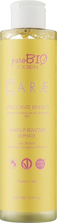 Средство для снятия макияжа - PuroBio Cosmetics Make-up Remover  — фото N2