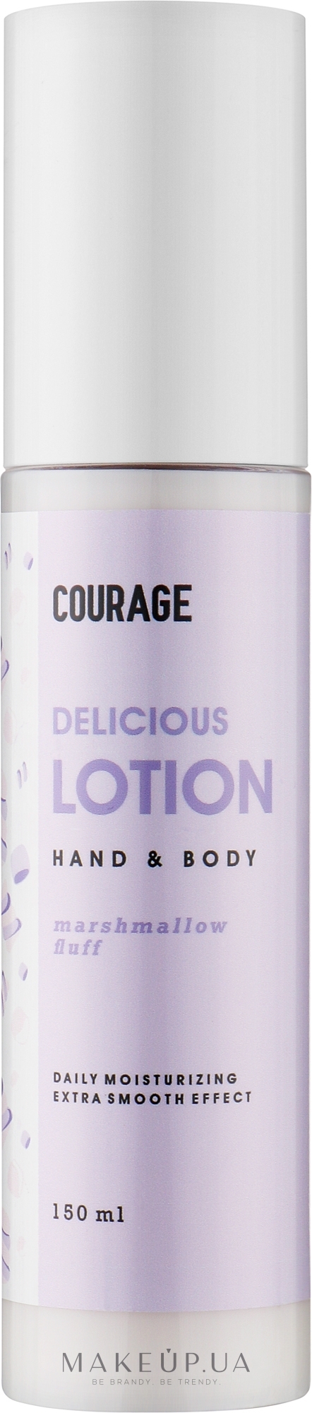 Лосьон для тела "Маршмеллоу" - Courage Delicious Lotion Hand & Body Marshmallow Fluff — фото 150ml
