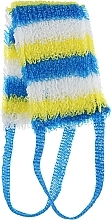 Парфумерія, косметика Мочалка жорстка з ручками, жовто-синя з білим - Varto