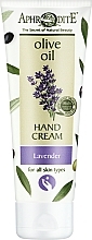 Крем для рук з екстрактом лаванди - Aphrodite Lavender Hand Cream — фото N3