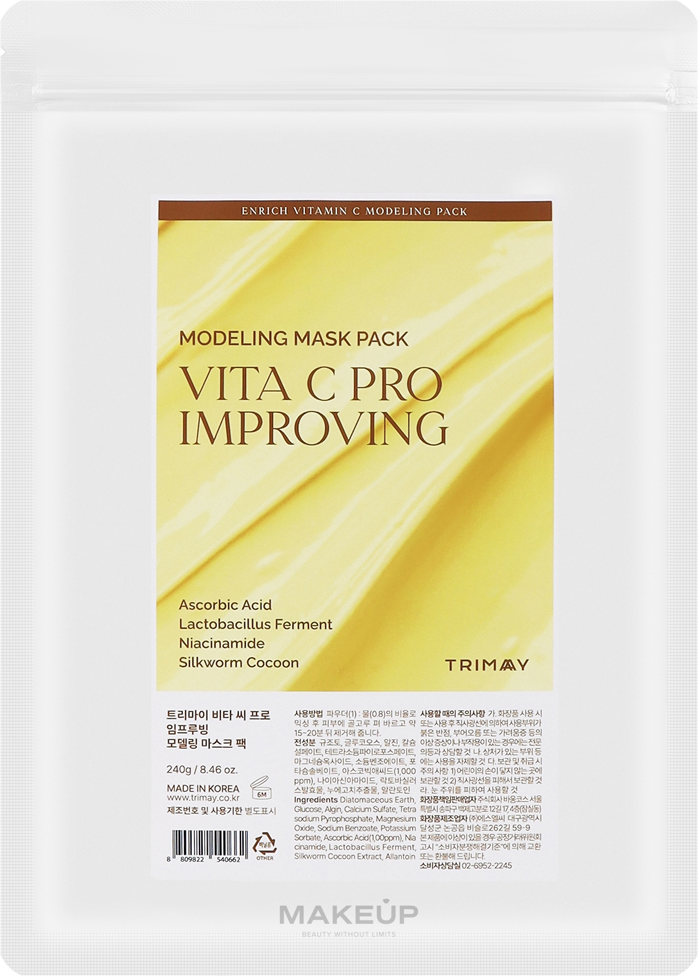 Альгинатная моделирующая маска с витамином С - Trimay Vita C Pro Improving Modeling Pack — фото 240g