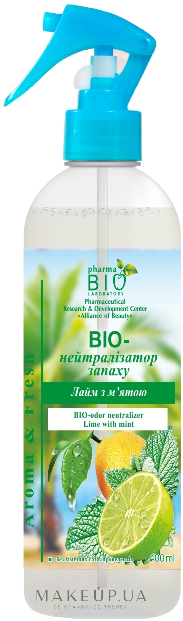 Освіжувач повітря "Біо-нейтралізатор запаху "Лайм із м'ятою" - Pharma Bio Laboratory — фото 400ml