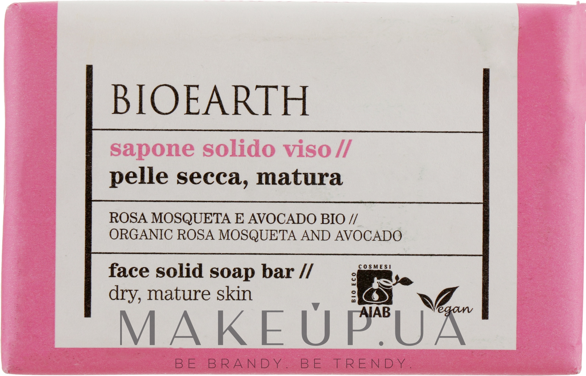 Тверде мило для обличчя - Bioearth Rosa Mosqueta & Avocado Face Solid Soap Bar — фото 150ml