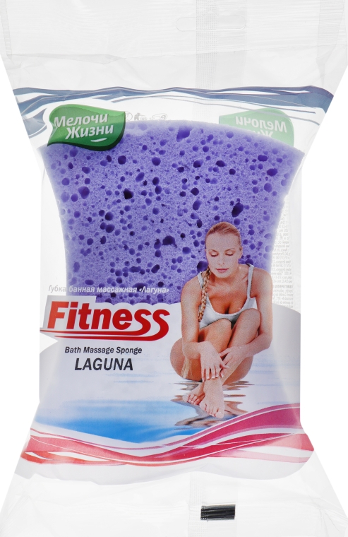 Губка банная фигурная "Лагуна", фиолетовая - Fino — фото N1