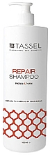 Духи, Парфюмерия, косметика Шампунь питательный, с кератином - Eurostil Tassel Keratin Hair Shampoo