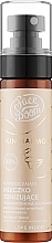 Парфумерія, косметика УЦІНКА Тонер для обличчя - BodyBoom FaceBoom Skin Harmony Face Milky Toner *