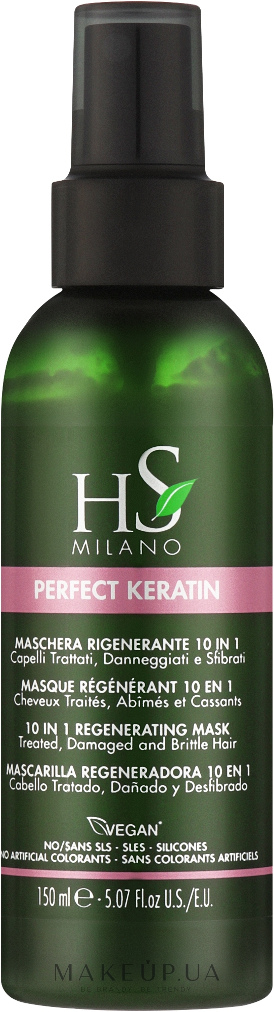 Відновлювальний крем для волосся - HS Milano Regenerating Perfect Keratin 10in1 Spray Cream — фото 150ml