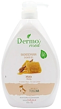 Духи, Парфюмерия, косметика Гель для душа "Мед" - Dermomed Bio Shower Gel Honey