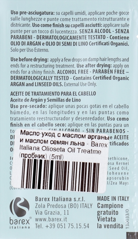 Масло-уход с маслом арганы и маслом семян льна - Barex Italiana Olioseta Oil Treatment for Hair (пробник) — фото N2