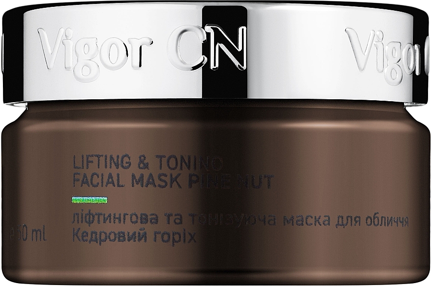 Ліфтингова тонізувальна маска "Кедровий горіх" - Vigor Cosmetique Naturelle