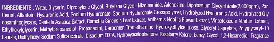 Маска для обличчя тканинна з екстрактом кореня солодки - Dr. Oracle Glycyrrhizine Recipe Calming Purple Mask — фото N2