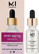 Антивозрастная сыворотка для лица - Marion Anti-Aging Treatment — фото N2