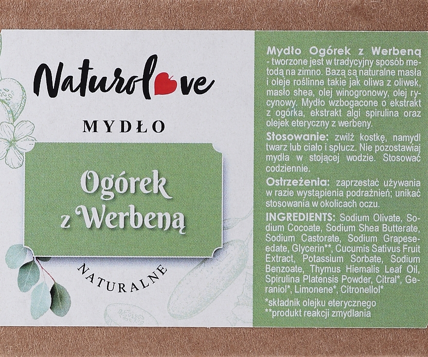 Натуральное огуречное мыло - Naturolove Natural Soap — фото N3