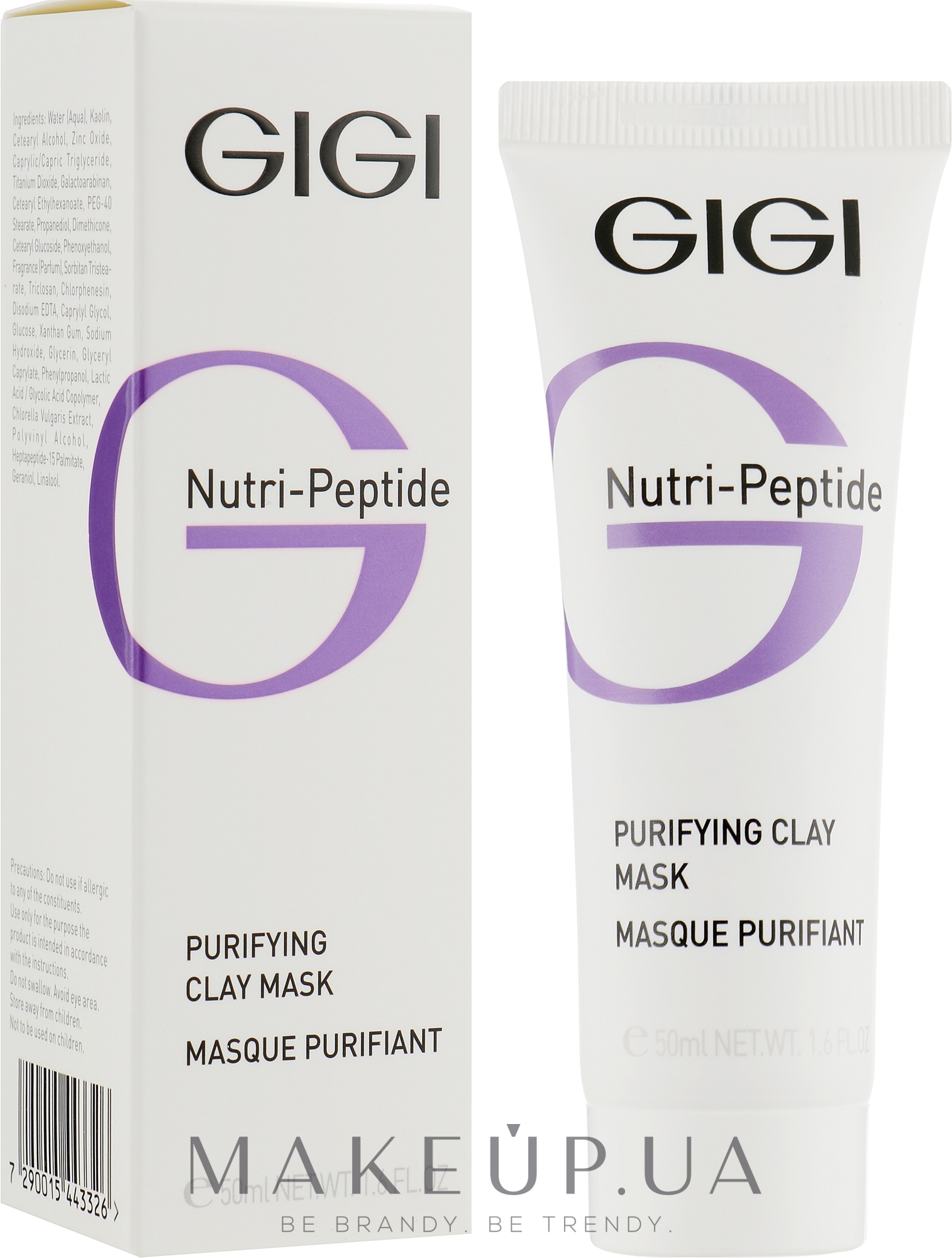 Очищающая глиняная маска - Gigi Nutri-Peptide Purifying Clay Mask — фото 50ml