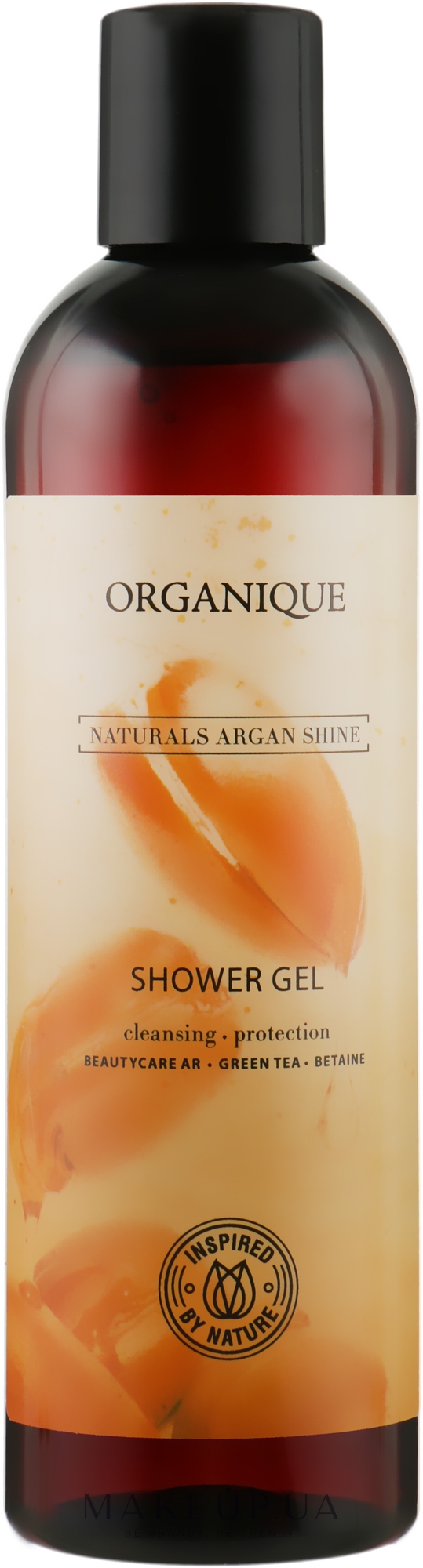 Гель для душа для сухой и чувствительной кожи - Organique Naturals Argan Shine Shower Gel — фото 250ml