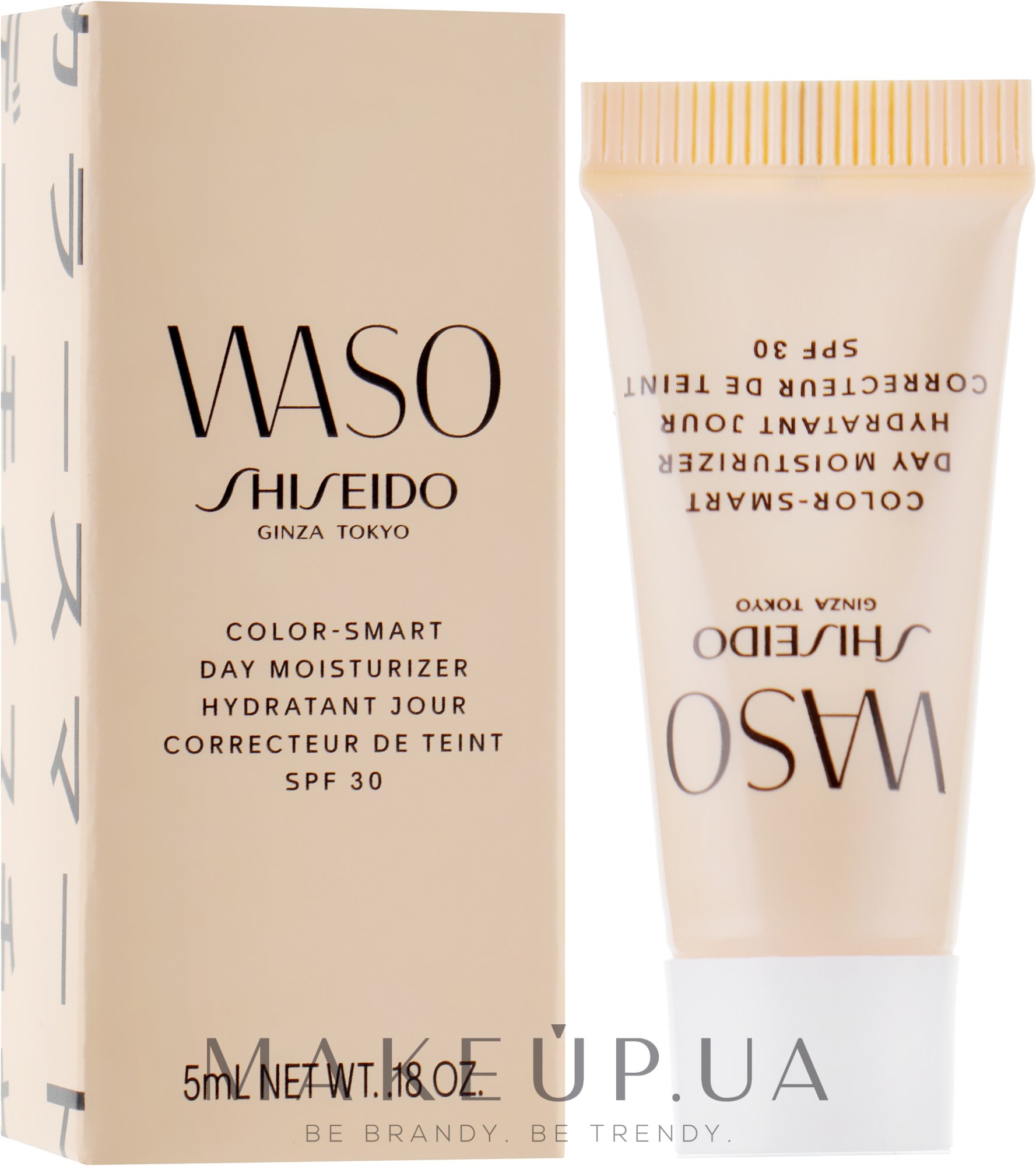 waso color smart day moisturizer spf 30