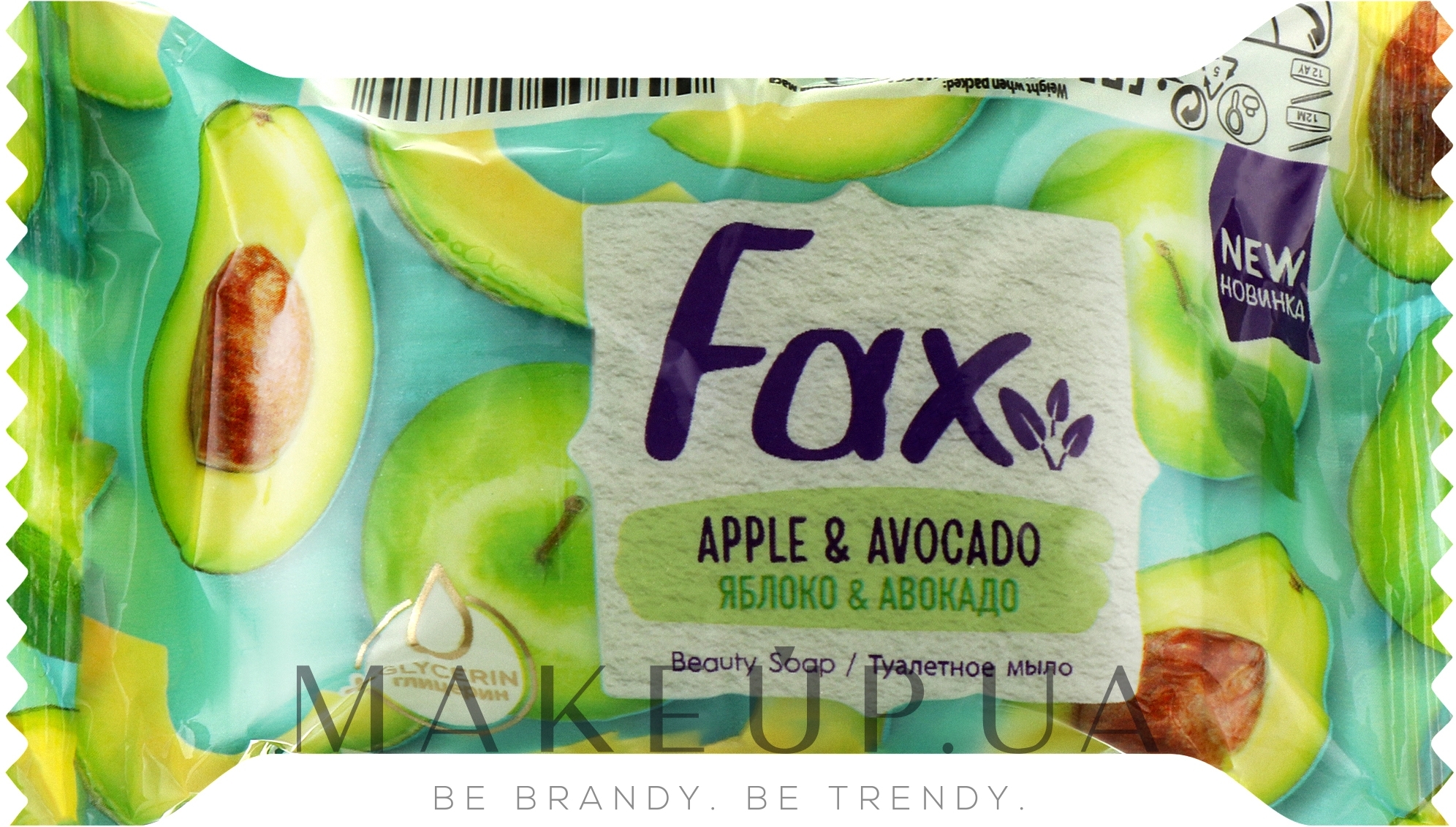 Туалетне мило "Яблуко і авокадо" - Fax Soap — фото 60g