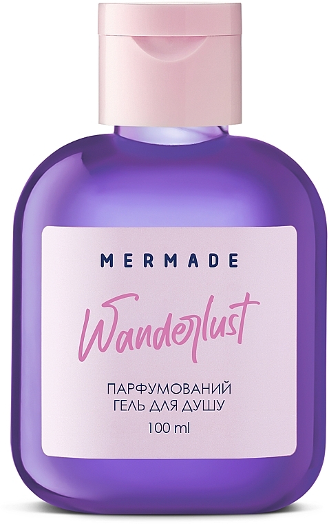 Mermade Wanderlust