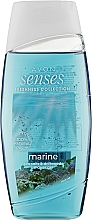 Духи, Парфюмерия, косметика Гель для душа "Морская свежесть" - Avon Shower Gel Marine