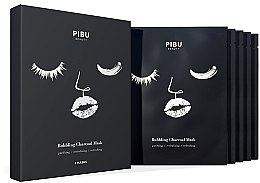 Парфумерія, косметика Набір - Pibu Beauty Bubbling Charcoal Mask Set (f/mask/5x27g)