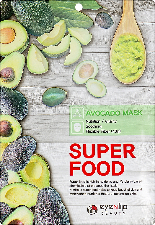 Набір тканинних масок, 7 продуктів - Eyenlip Beauty 7 Days Super Food Masks — фото N8