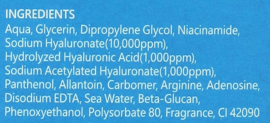 Тонер для обличчя з гіалуроновою кислотою - Bergamo Hyaluronic Acid Essential Intensive Skin Toner — фото N3