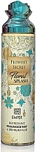 Духи, Парфюмерия, косметика Emper Flower'S Secret Floral Splash - Парфюмированный спрей для тела