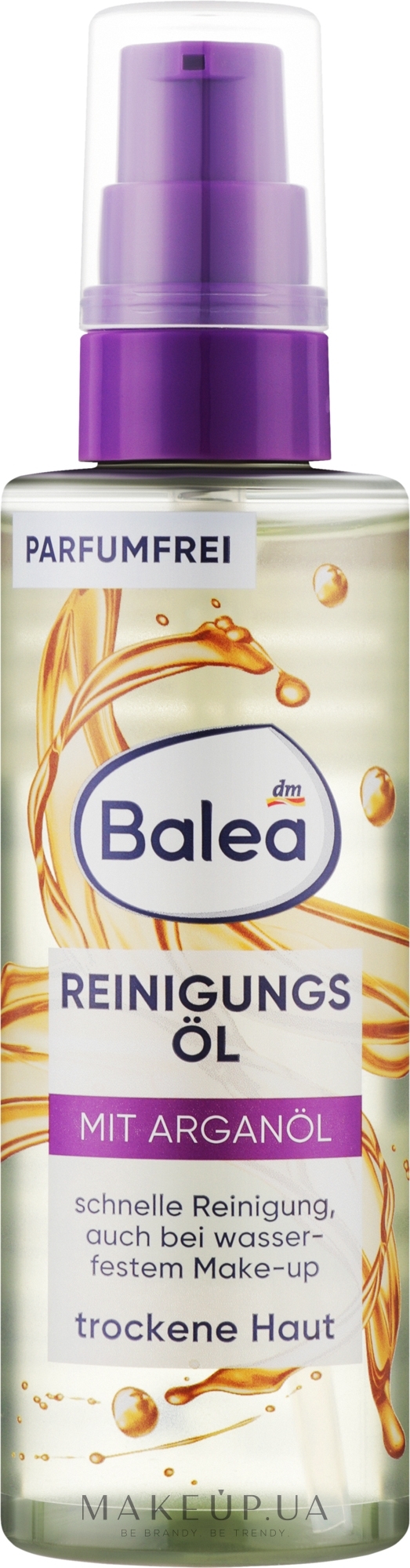 Очищающее масло для сухой кожи лица - Balea Reinigungs Oil — фото 100ml