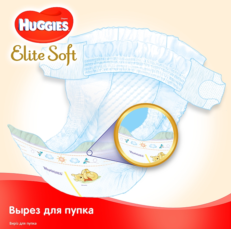 Подгузники "Elite Soft" 0+ (до 3,5 кг), 25шт. - Huggies — фото N6