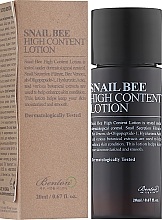 Лосьон с содержанием муцина улитки - Benton Snail Bee High Content Lotion (мини) — фото N2