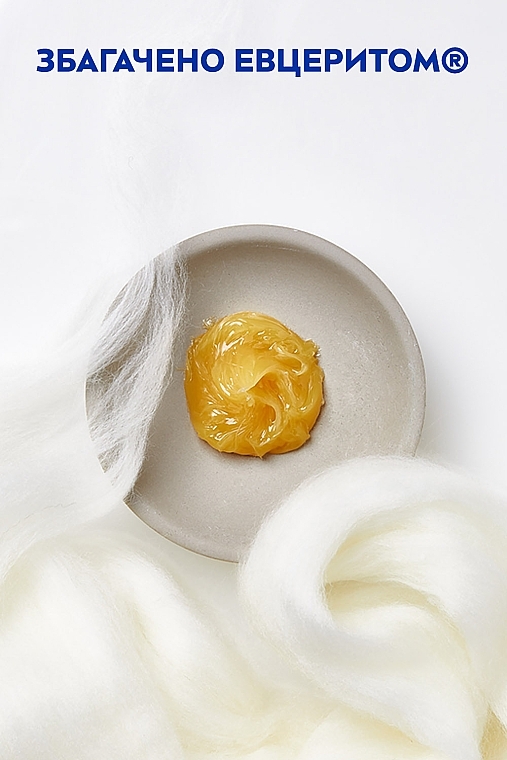 Универсальный крем для ухода за кожей - NIVEA Crème — фото N9