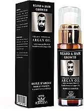 Арганова олія для росту волосся й бороди - Diar Argan Beard & Hair Growth Argan Oil — фото N1