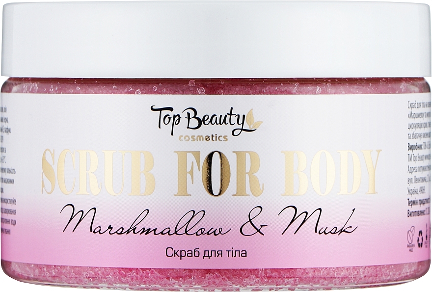 Скраб для тела и лица "Marshmallow & Musk" - Top Beauty Scrub — фото N1