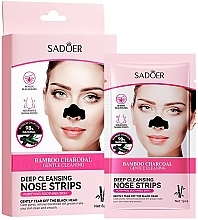 Очищающая маска для носа с бамбуковым углем - Sadoer Bamboo Charcoal Deep Cleansing Nose Strips — фото N1