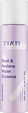 Эссенция с улиткой и азуленом - Tiam Snail & Azulene Water Essence — фото N1