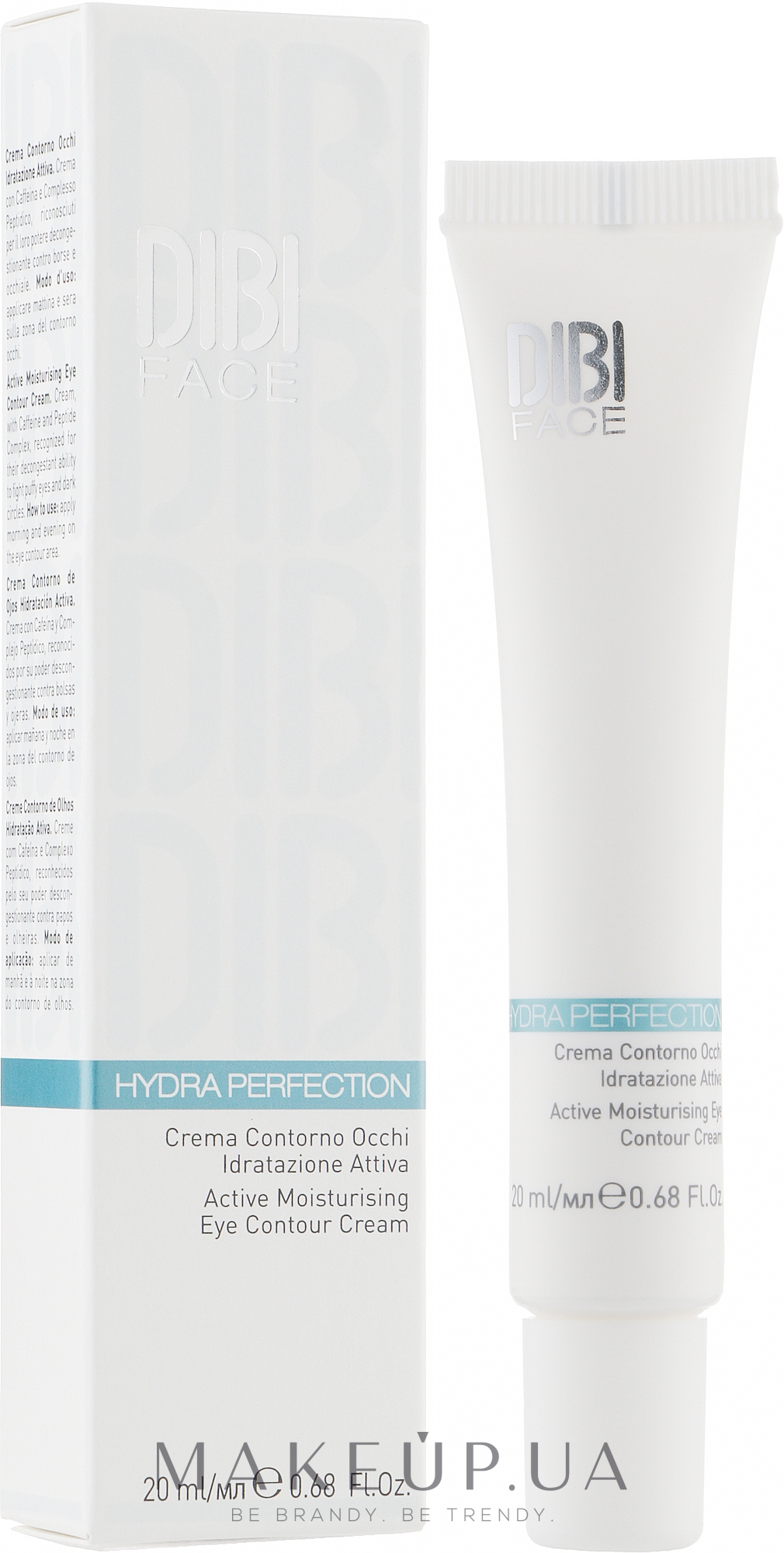 Активный увлажняющий крем для контура глаз - DIBI Milano Hydra Perfection Eye Contour Cream — фото 20ml