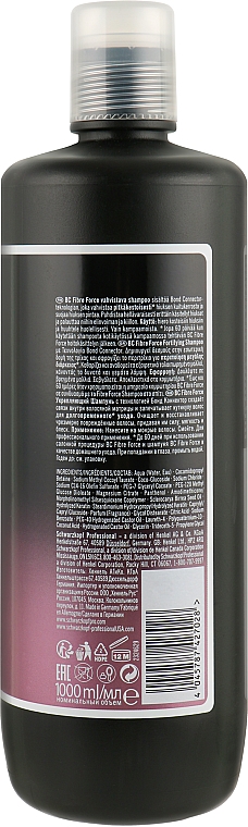 Безсульфатний зміцнювальний шампунь - Schwarzkopf Professional BC Bonacure Fibre Force Fortifying Shampoo — фото N2