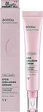 Зміцнювальний крем для обличчя з колагеном - VT Cosmetics Cica Collagen Cream — фото N2