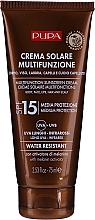 Зволожувальний сонцезахисний крем SPF 15 - Pupa Multifunction Sunscreen Cream — фото N1