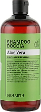 Парфумерія, косметика Шампунь і гель для душу 2в1 "Алое Віра" - Bioearth Aloe Vera Shampoo & Body Wash