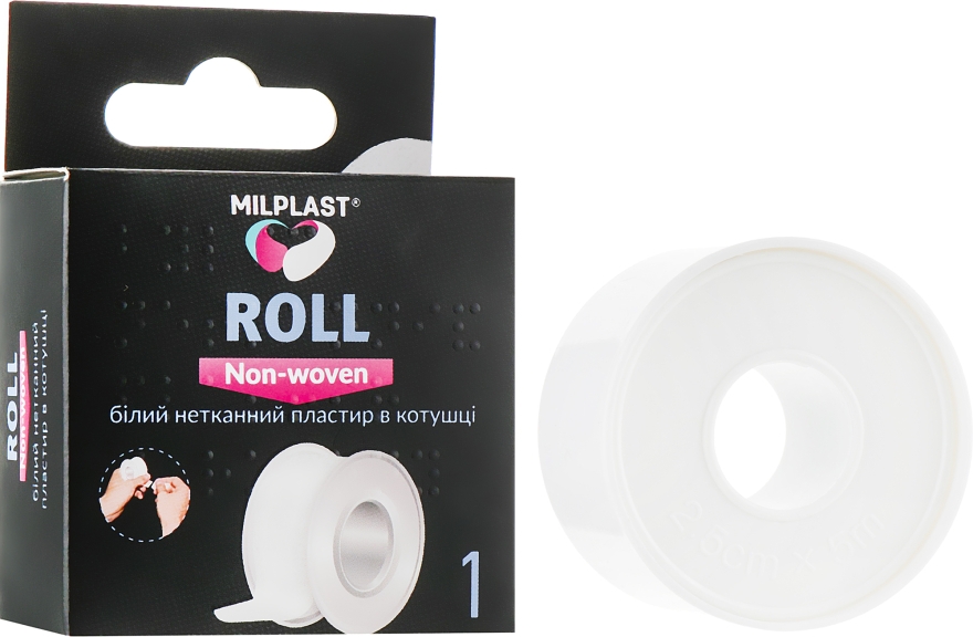 Белый нетканый пластырь в катушке "Roll non-wowen" - Milplast — фото N1
