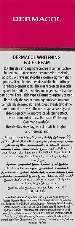 Освітлюючий крем для обличчя - Dermacol Whitening Face Cream — фото N3