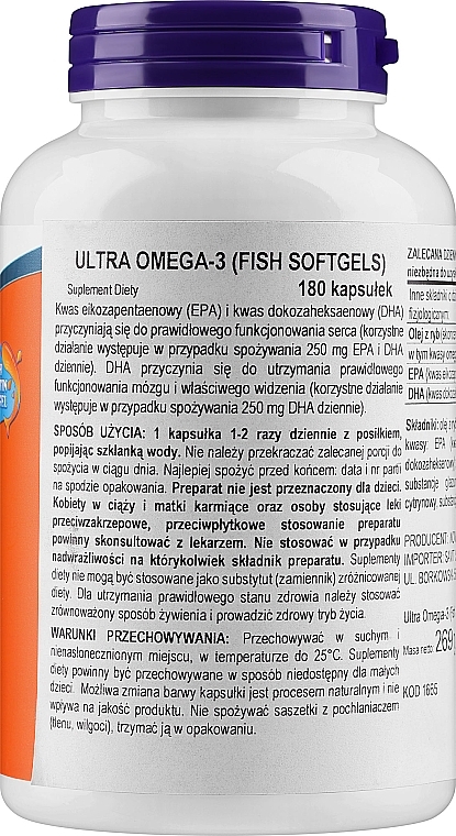 Жирные кислоты Omega-3 в желатиновых капсулах - Now Foods Ultra Omega-3 500 EPA/250 DHA Fish Softgels — фото N2