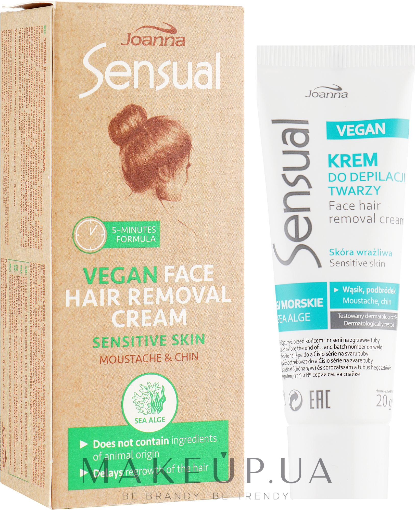 Крем для депіляції обличчя для чутливої шкіри - Joanna Sensual Vegan Depilation Cream — фото 20g