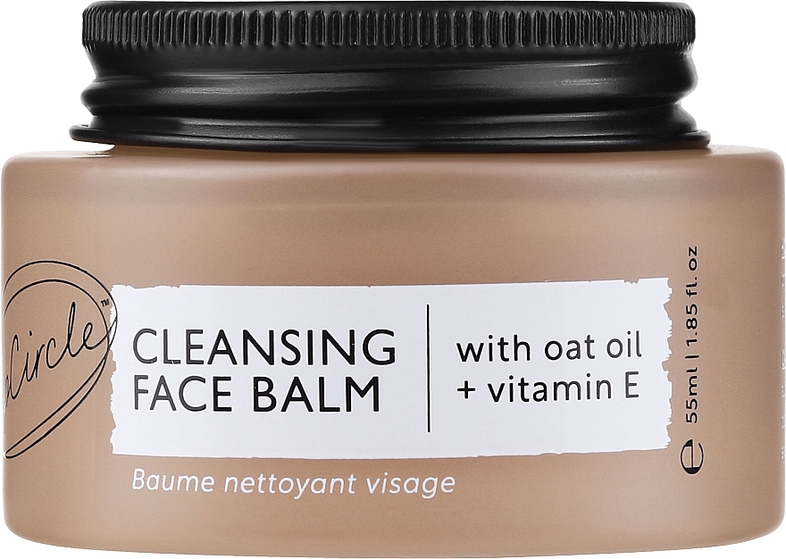 UpCircle Cleansing Face Balm with Oat Oil + Vitamin E - UpCircle Cleansing Face Balm with Oat Oil + Vitamin E — фото N1