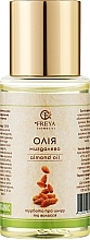 Органічна олія мигдальних кісточок - Freya Cosmetics — фото N1