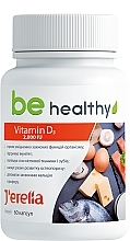 Вітамін D3 - J'erelia Be Healthy — фото N1